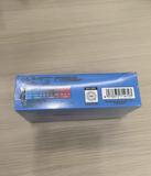 Load image into Gallery viewer, Hand In UK✅ Pokémon TCG Blade Awakening Slim Sealed Booster Box (CSV7C)- Greninja