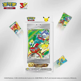 Load image into Gallery viewer, UK In Hand✅Pokemon First Partner Illustration Set 30th Anniversary Case Vol.1 (8 Boxes)
