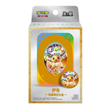 Load image into Gallery viewer, Hand In UK✅Pokémon TCG Simplified Chinese CSV9.5C Terastal Gathering Collectible Gift Box - Eevee