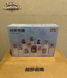 Load image into Gallery viewer, Hand In UK✅Pokemon C-Exclusive Dream Drawing Vol.2 Aqua Action Case(12 Boxes)
