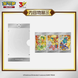 Load image into Gallery viewer, Hand In UK✅Pokemon First Partner Illustration Set 30th Anniversary Case Vol.2 (8 Boxes)