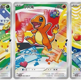 Load image into Gallery viewer, UK In Hand✅Pokemon First Partner Illustration Set 30th Anniversary Case Vol.1 (8 Boxes)