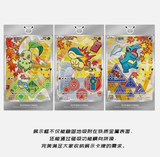 Load image into Gallery viewer, Hand In UK✅Pokemon First Partner Illustration Set 30th Anniversary Case Vol.2 (8 Boxes)