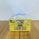 Load image into Gallery viewer, Hand In UK✅ Pokémon TCG Stellar Crystal Booster Box Sealed(CSV9C ) - Pikachu