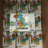 Load image into Gallery viewer, Hand In UK✅Pokemon TCG-C 151 Puzzle Fridge Magnet Set +151 Journey Booster Pack