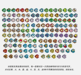 Load image into Gallery viewer, Hand In UK✅Pokemon TCG-C 151 Puzzle Fridge Magnet Set +151 Journey Booster Pack