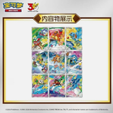 Load image into Gallery viewer, UK In Hand✅Pokemon First Partner Illustration Set 30th Anniversary Case Vol.1 (8 Boxes)