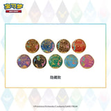 Load image into Gallery viewer, Hand In UK✅ Pokémon TCG S-Chinese CSV9.5C Terastal Gathering Pin Badge Set