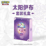 Load image into Gallery viewer, Hand In UK ✅ Pokémon Chinese CSV9.5C Terastal Gathering Binder Gift Box – Espeon