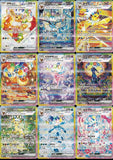 Load image into Gallery viewer, Hand In UK✅ Pokemon Chinese CSV9.5C Terastal Gathering Booster Box Sealed