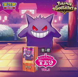 Load image into Gallery viewer, Hand In UK✅Pokemon Chinese Gem Pack VOL 3 CBB3C Sealed - Gengar