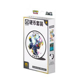 Load image into Gallery viewer, Hand In UK✅Pokemon Chinese CSV9.5C Terastal Gathering Coin Set