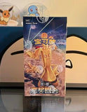 Load image into Gallery viewer, Hand In UK✅ Pokémon TCG Chinese Reward Round Slim Case Sealed (CSV4C) -20 Boxes