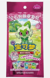 Load image into Gallery viewer, Hand In UK✅Pokemon TCG S-Chinese Exclusive Gem Pack Badge Set Sealed Case-12 Packs