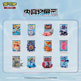 Load image into Gallery viewer, Hand In UK✅Pokemon C-Exclusive Dream Drawing Vol.2 Aqua Action Case(12 Boxes)