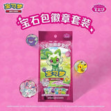 Load image into Gallery viewer, Hand In UK✅Pokemon TCG S-Chinese Exclusive Gem Pack Badge Set -1 Pack