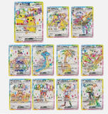 Load image into Gallery viewer, Hand In UK✅ Pokémon TCG Stellar Crystal Booster Box Sealed(CSV9C ) - Pikachu