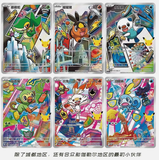 Load image into Gallery viewer, Hand In UK✅Pokemon First Partner Illustration Set 30th Anniversary Case Vol.2 (8 Boxes)
