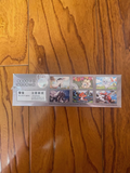 Load image into Gallery viewer, Hand In UK✅ Pokémon TCG Chinese Reward Round Jumbo Box Sealed(CSV4C) - Gholdengo