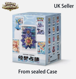 Load image into Gallery viewer, Hand In UK✅Pokemon C-Exclusive Dream Drawing Vol.2 Aqua Action Case(12 Boxes)