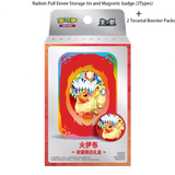 Load image into Gallery viewer, Hand In UK✅Pokemon Chinese CSV9.5C Terastal Gathering Collectible Gift Box - Flareon