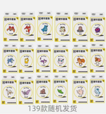 Load image into Gallery viewer, Hand In UK✅Pokémon TCG Chinese 151C Gathering Vol.4 Coin Set+3 Booster Packs