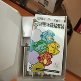 Load image into Gallery viewer, Hand In UK✅Pokemon TCG-C 151 Puzzle Fridge Magnet Set +151 Journey Booster Pack