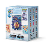 Load image into Gallery viewer, Hand In UK✅Pokémon TCG Simplified Chinese Exclusive Dream Drawing Vol.2 Aqua Action Figure Blind Box