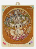 Load image into Gallery viewer, UK✅Pokémon Chinese CSV9.5 Terastal Quicksand Card Display Gift Case (10 boxes)