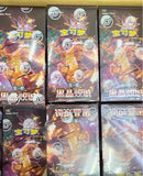 Load image into Gallery viewer, Hand In UK✅ Pokémon TCG Dark Crystal Blaze Slim sealed case (CSV5C) - 20 Boxes