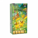 Load image into Gallery viewer, Hand In UK ✅ Pokémon TCG S-Chinese Slim 151C Gathering Vol.4 Booster Box | Factory Sealed | Simplified Chinese