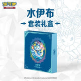 Load image into Gallery viewer, Hand In UK ✅Pokemon Chinese CSV9.5 Terastal Gathering Binder Gift Box Sealed-Vaporeon