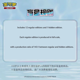 Load image into Gallery viewer, Hand In UK✅Pokemon C-Exclusive Dream Drawing Vol.2 Aqua Action Case(12 Boxes)