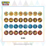 Load image into Gallery viewer, Hand In UK✅ Pokémon TCG S-Chinese CSV9.5C Terastal Gathering Pin Badge Set