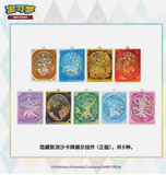 Load image into Gallery viewer, UK✅Pokémon Chinese CSV9.5 Terastal Quicksand Card Display Gift Case (10 boxes)