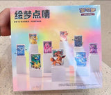 Load image into Gallery viewer, Preorder✅Pokémon TCG Simplified Chinese Exclusive Dream Drawing Vol.3 Eevee Action Case(12 Boxes)