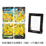 Load image into Gallery viewer, Hand In UK✅Pokemon TCG Sword &amp; Shield Pikachu V-UNION Gift Box S-Chinese Sealed