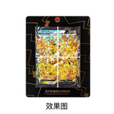 Load image into Gallery viewer, Hand In UK✅Pokemon TCG Sword &amp; Shield Pikachu V-UNION Gift Box S-Chinese Sealed